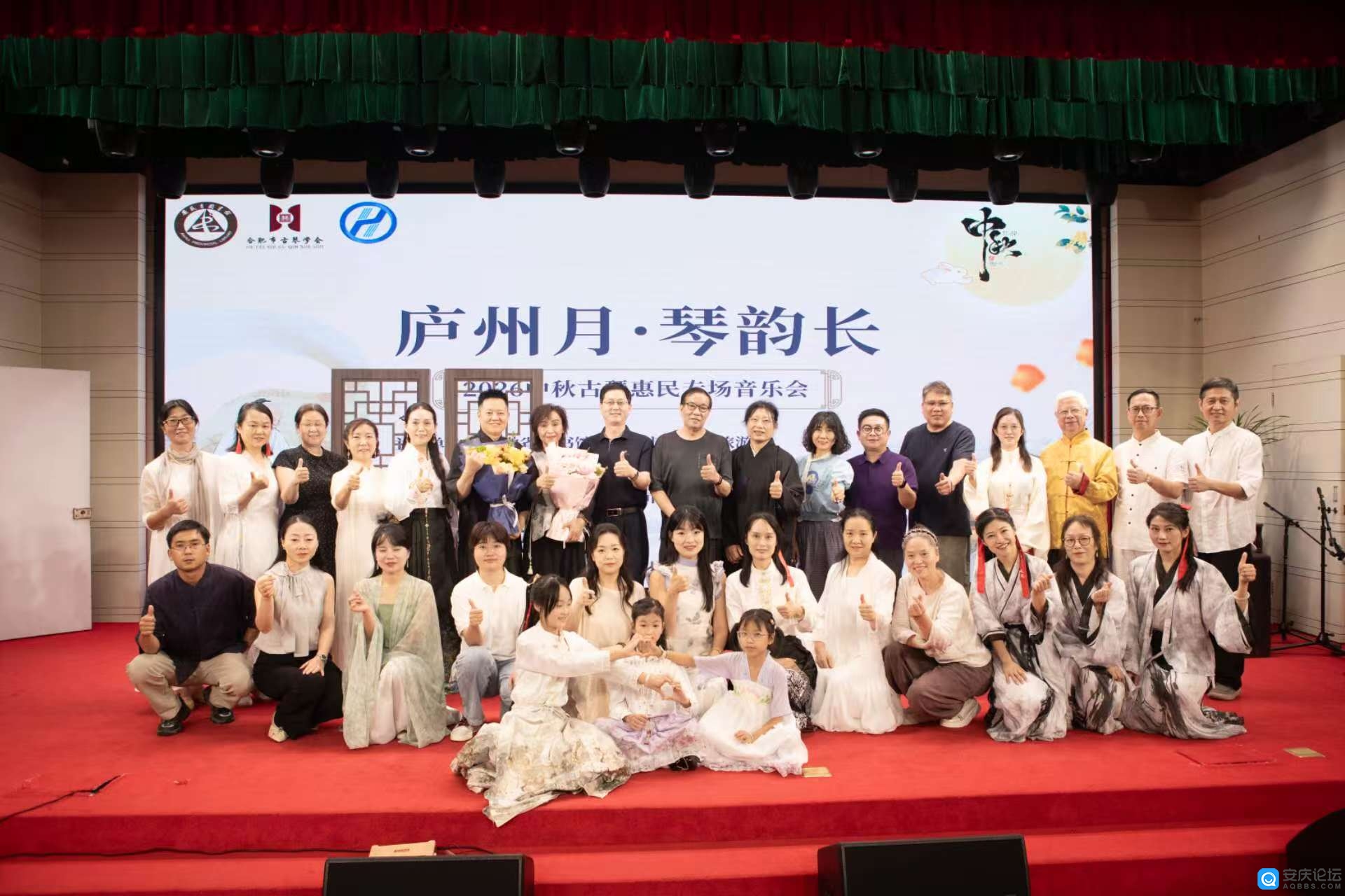 微信图片_20260910210705.jpg