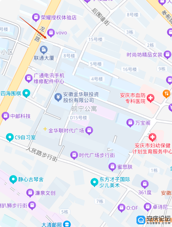 局部截取_20261023_014738.png